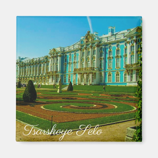 Imán Tsarskoye Selo Pushkin Cathrine Palace Rusia (Frente)