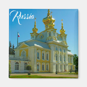 Imán Tsarskoye Selo Pushkin Cathrine Palace Rusia