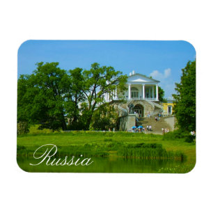 Imán Tsarskoye Selo Pushkin Cathrine Palace Rusia