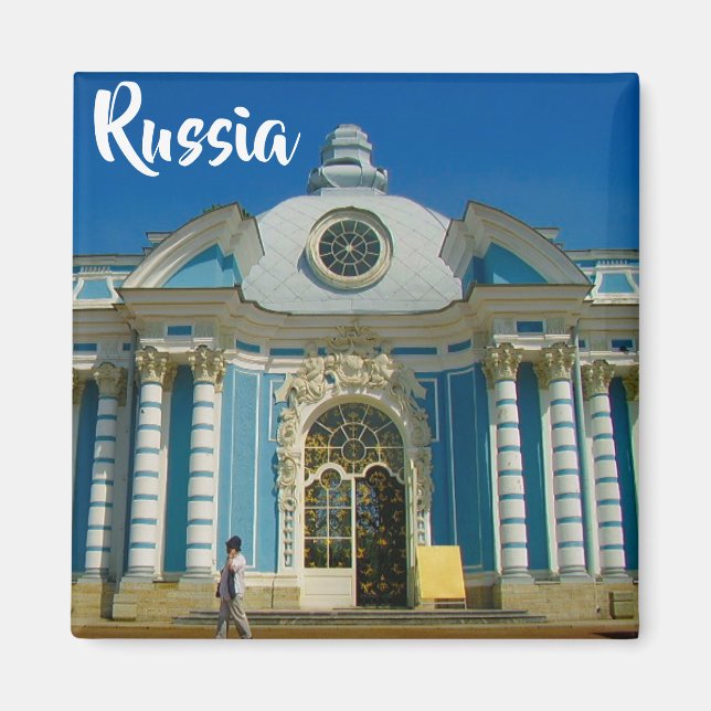Imán Tsarskoye Selo Pushkin Cathrine Palace Rusia (Frente)