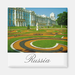 Imán Tsarskoye Selo Pushkin Cathrine Palace Rusia
