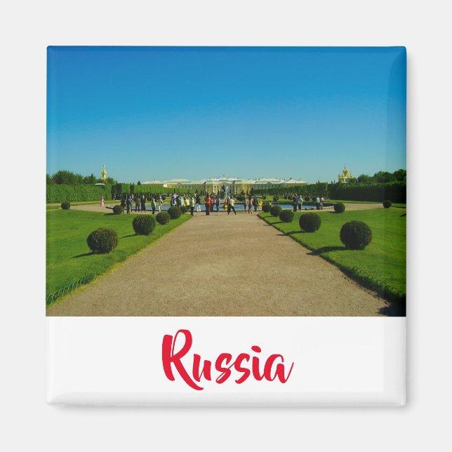 Imán Tsarskoye Selo Pushkin Cathrine Palace Rusia (Frente)