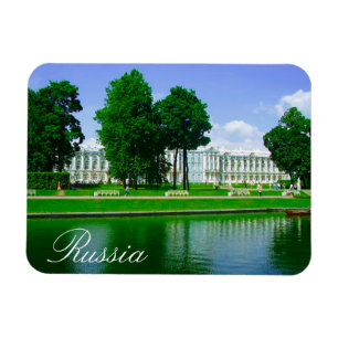 Imán Tsarskoye Selo Pushkin Cathrine Palace Rusia