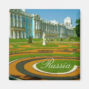 Imán Tsarskoye Selo Pushkin Cathrine Palace Rusia