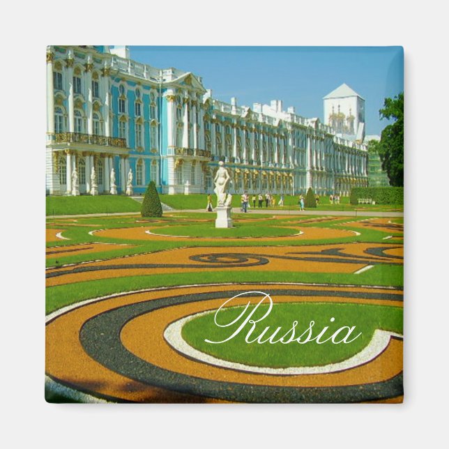 Imán Tsarskoye Selo Pushkin Cathrine Palace Rusia (Frente)