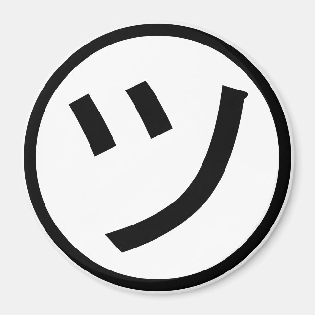 Imán ㋡ Tsu Kana Katakana Sonriente Emoji / Emoticon (Frente)