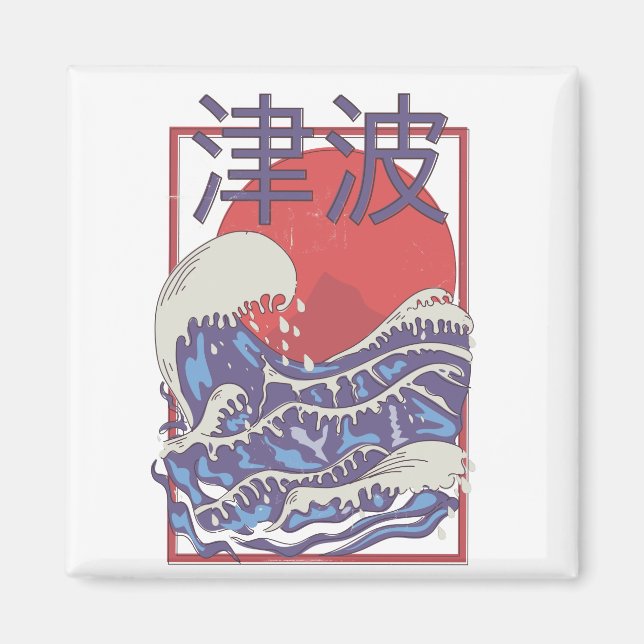 Imán Tsunami (Frente)