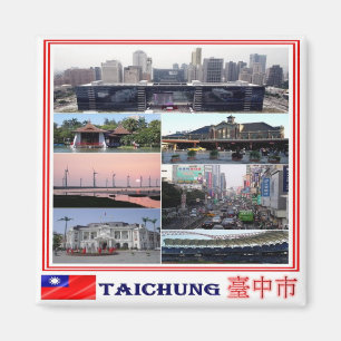 Imán TW - Taiwan Formosa - Taichung - Collage Mosaic