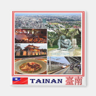 Imán TW - Taiwan Formosa - Tainan - Collage Mosaic