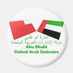 Imán UAE y tejas de la bandera de Abu Dhabi