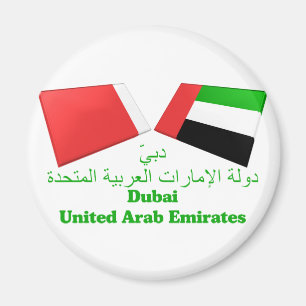 Imán UAE y tejas de la bandera de Dubai