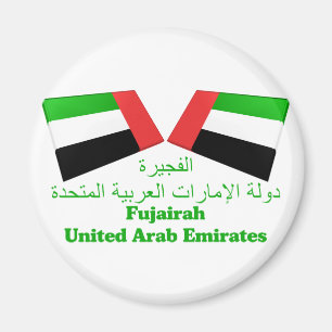 Imán UAE y tejas de la bandera de Fudjairah