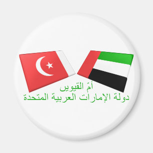 Imán UAE y Umm tejas de la bandera del al-Quwain