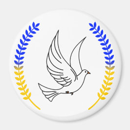 Imán Ucrania apoya. ¡¡¡¡¡¡¡¡¡¡¡¡¡Estoy con Ucrania!!!!!