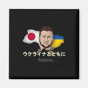 Imán Ucrania Japón Volodymyr Zelensky Apoya a Ucrania