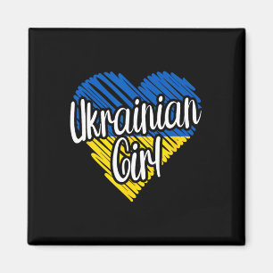 Imán Ucrania Para Niña Corazón Ucraniano Bandera Para M
