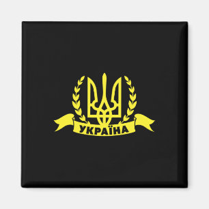 Imán Ucrania Ucraniano Kiev Trysub Bandera 16