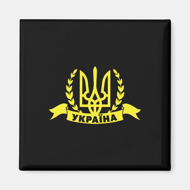 Imán Ucrania Ucraniano Kiev Trysub Bandera 16  (Frente)