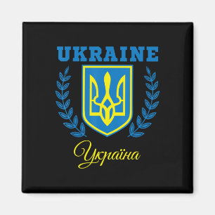 Imán Ucrania Ucraniano Kiew Trysub Bandera 20 