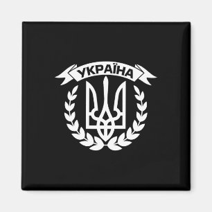 Imán Ucrania Ucranianos Ucraniano Kiev Trysub Bandera 4