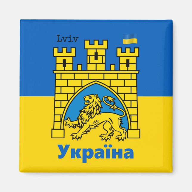 Imán Ucrania y la ciudad de Lviv - Escudo de armas, ban (Frente)