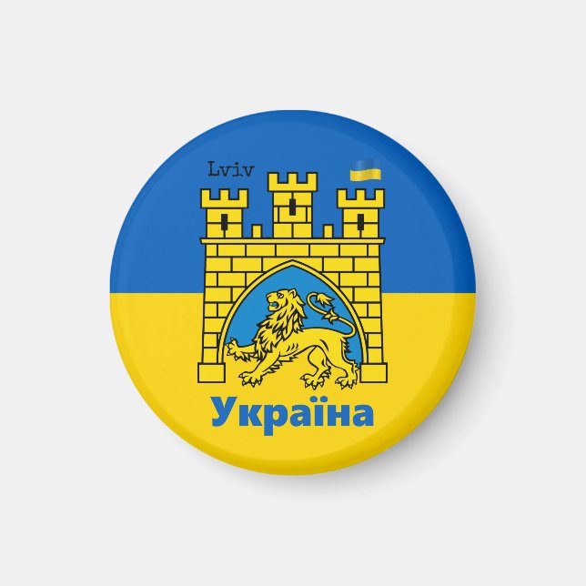 Imán Ucrania y la ciudad de Lviv - Escudo de armas, ban (Frente)