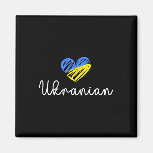 Imán Ucraniano Apoya Bandera De Ucrania Amor Ucraniano 