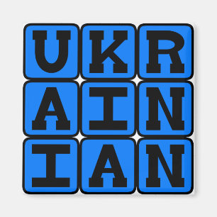 Imán Ucraniano, Idioma de Ucrania