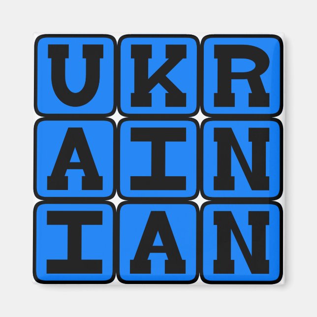 Imán Ucraniano, Idioma de Ucrania (Frente)