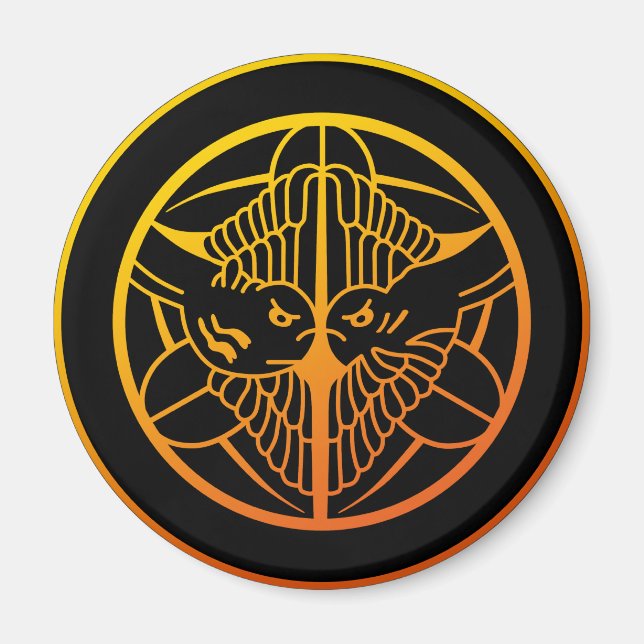 Imán Uesugi1(GL) (Frente)