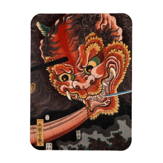 Imán Ukiyo-e Oni King Shutendoji japonés vintage (Vertical)