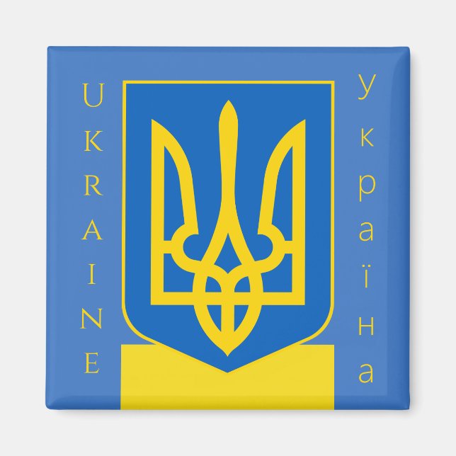 Imán ukraine emblem magnet (Frente)