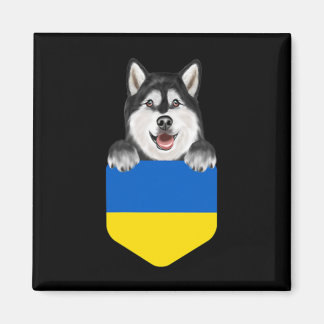 Imán Ukraine Flag Alaskan Malamute Dog In Pocket
