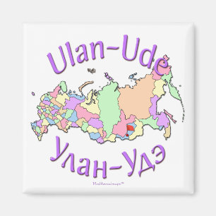 Imán Ulán Udé Rusia