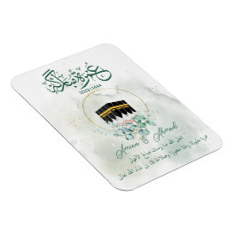 Imán Umrah Mubarak Kaaba Mecca, Mekkah, La Meca, Kâbe