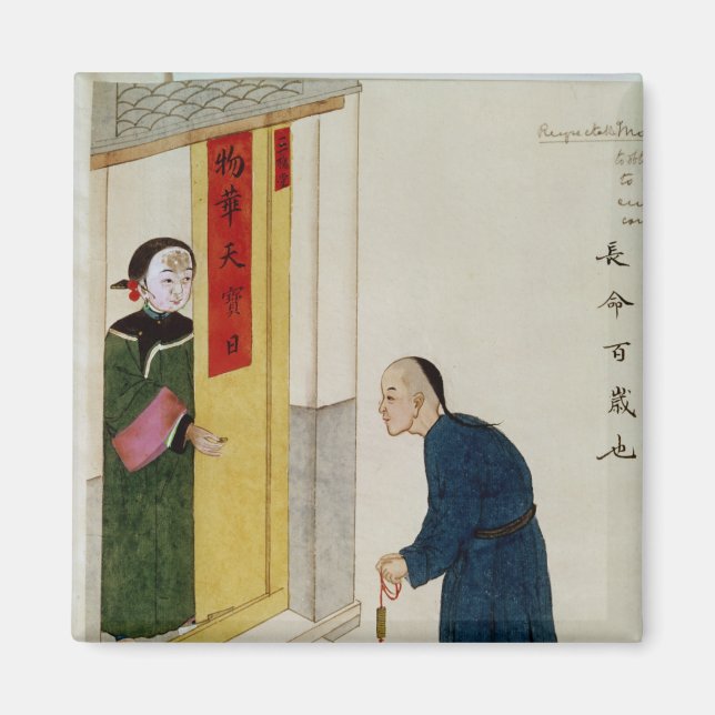 Imán Un hombre respetable pide monedas (Frente)