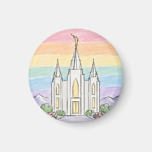 Imán Un lugar celestial de paz Hermoso templo SUD