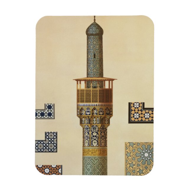 Imán Un minarete y detalles de cerámica de la mezquita  (Vertical)