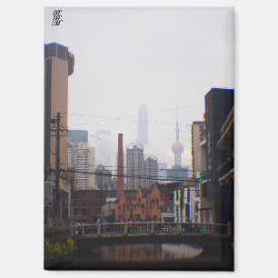 Imán Un puente en Shanghái