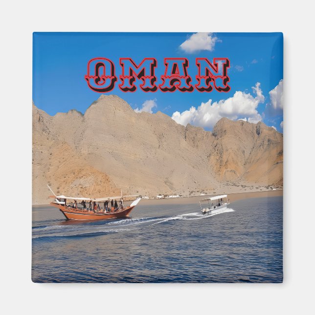 Imán Una aventura costera omaní (Frente)