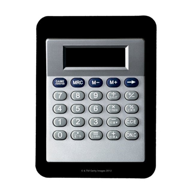 Imán Una calculadora plateada (Vertical)