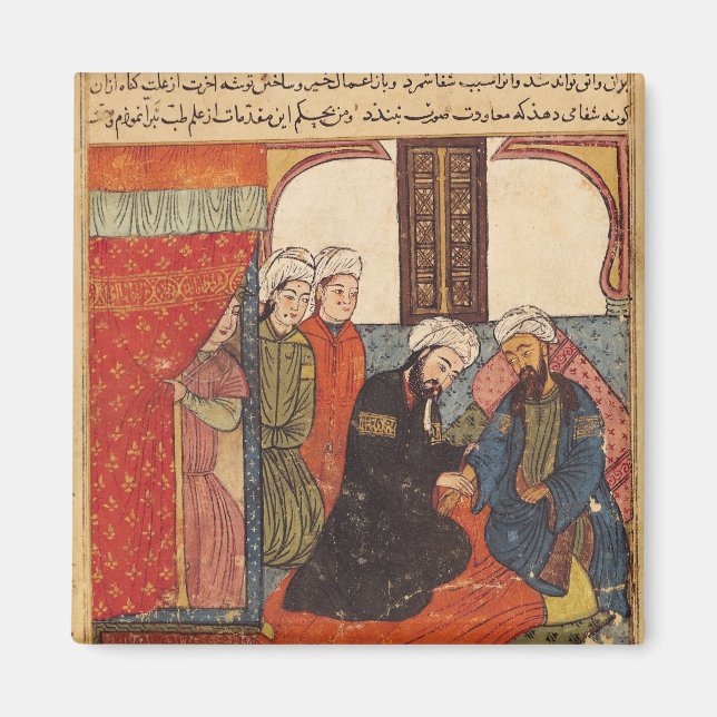 Imán Una consulta médica (Frente)