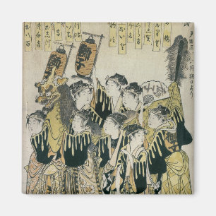 Imán Una orquesta japonesa, escuela de Tosa