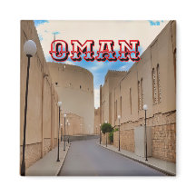 Una pintoresca calle omaní