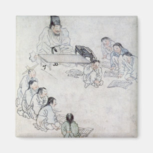 Imán Una sala de clase confuciana (Sodang) (impresión