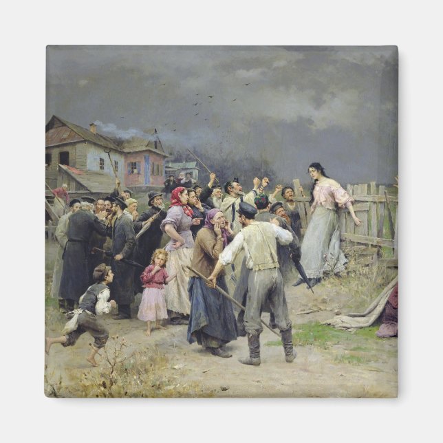 Imán Una víctima del fanatismo, 1899 (Frente)