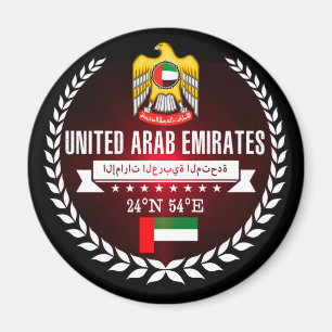 Imán United Arab Emirates