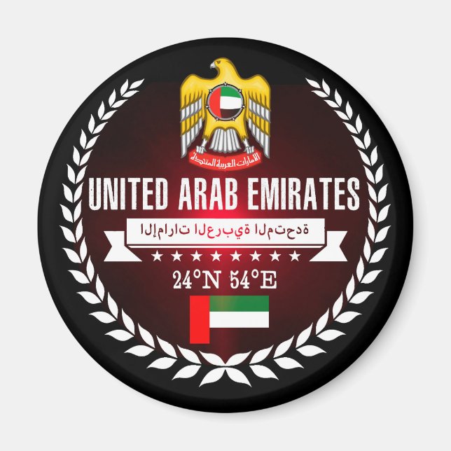 Imán United Arab Emirates (Frente)