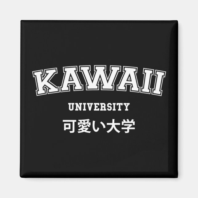 IMÁN UNIVERSIDAD DE KAWAII (Frente)