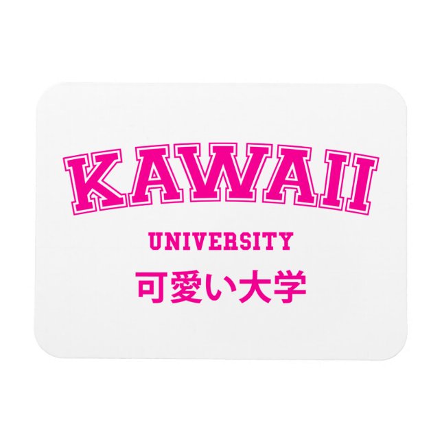 IMÁN UNIVERSIDAD DE KAWAII (Horizontal)